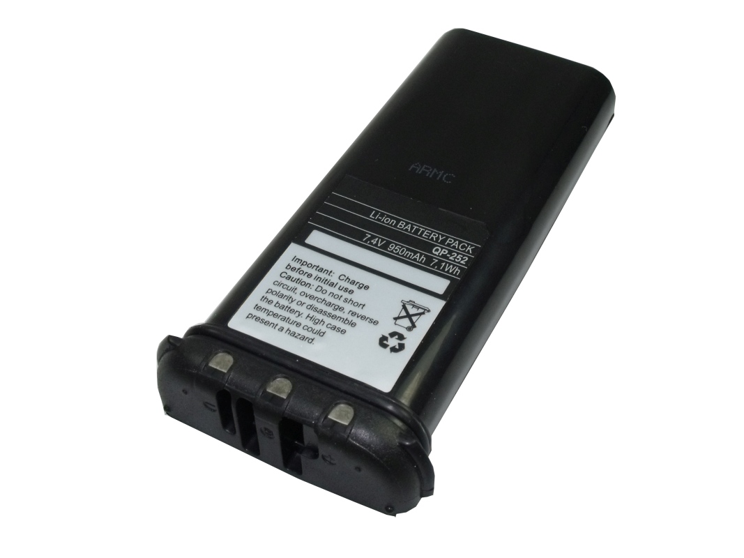 CoPacks Li Ion battery suitable for Icom IC-M33, IC-M34