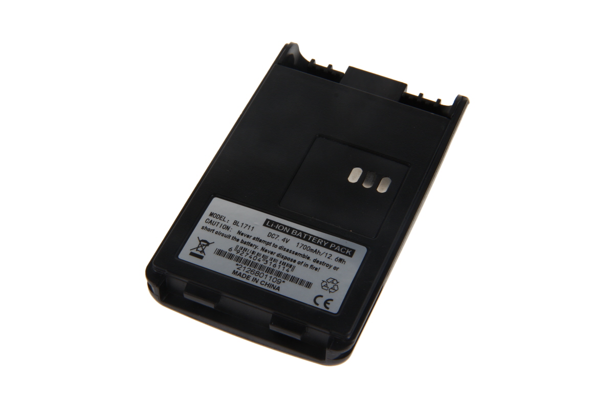 CoPacks Li Ion battery suitable for Hytera TC3600, FuG11b