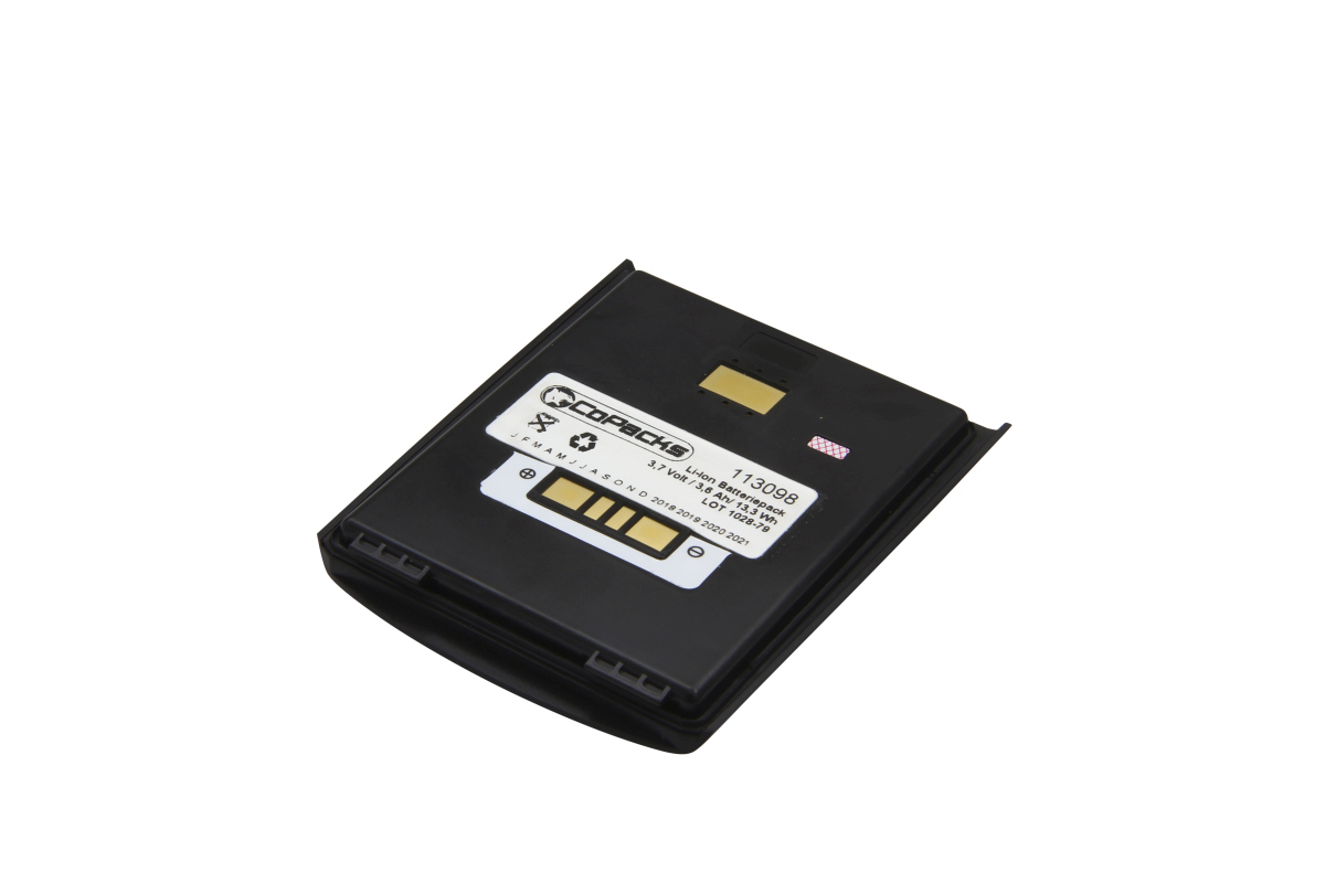CoPacks Li Ion battery suitable for Motorola/ Symbol scanner MC55, MC65 type BTRY-MC55EAB02