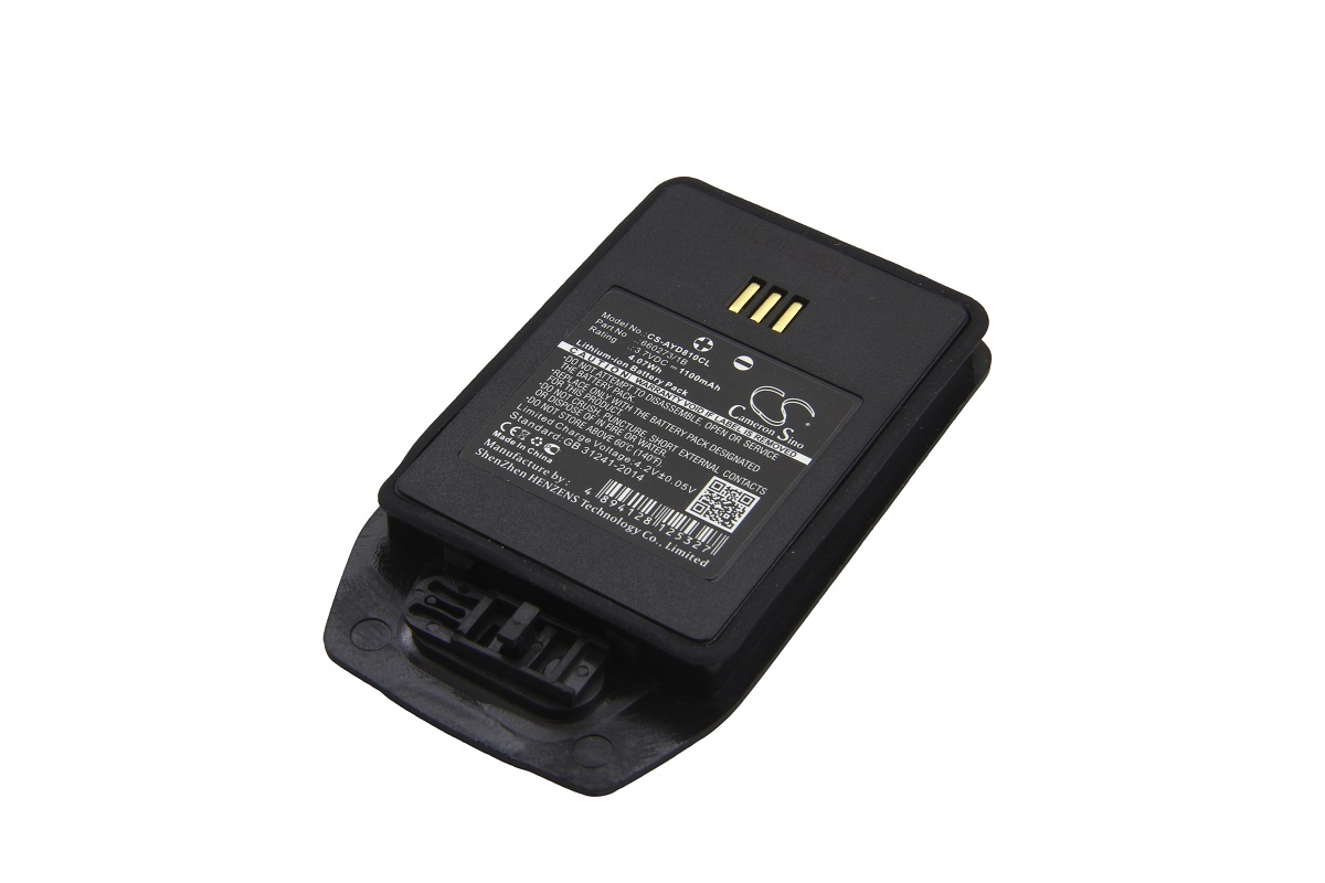 Li-Ion battery suitable for Avaya JM1131, 3700 EX, DECT 3740, Aastra DT413 