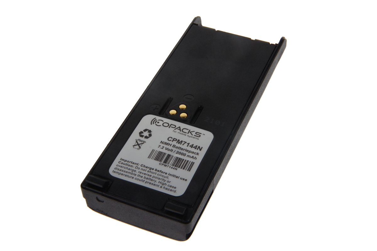 CoPacks NiMH battery suitable for Motorola FuG11b, GP900, MTS2013