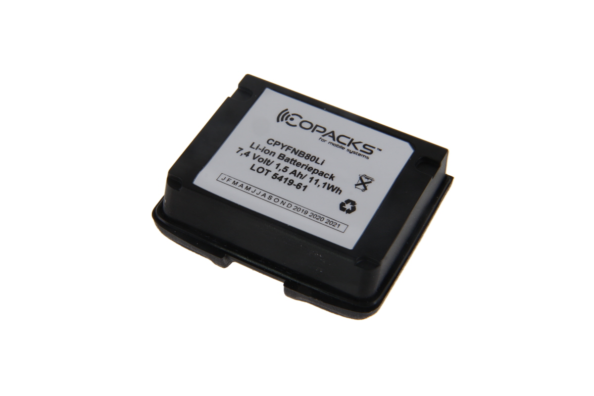 CoPacks Li Ion battery suitable for Standard, Vertex VX-6R, VX-7R FNB-80LI