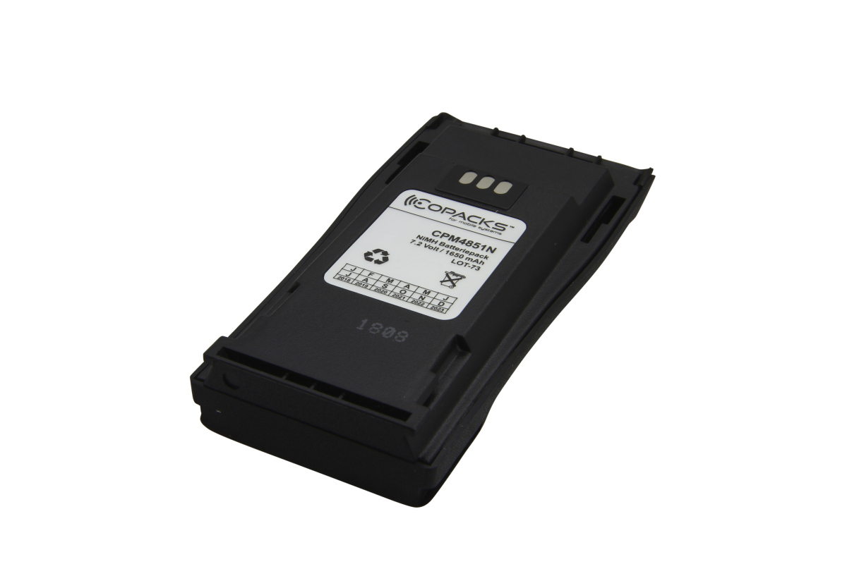 CoPacks NiMH battery suitable for Motorola CP150, CP040, DP1400