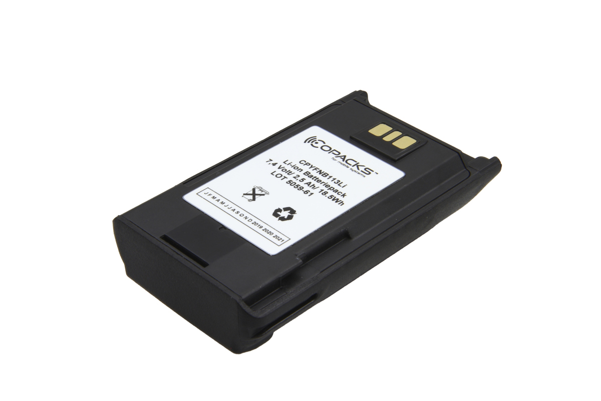 CoPacks Li Ion battery suitable for Standard, Vertex VX450 VX451